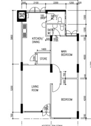 Blk 207 Serangoon Central (Serangoon), HDB 3 Rooms #208381991